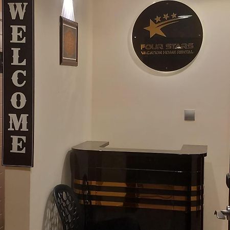 Four Stars Hostel Dubaj Zewnętrze zdjęcie