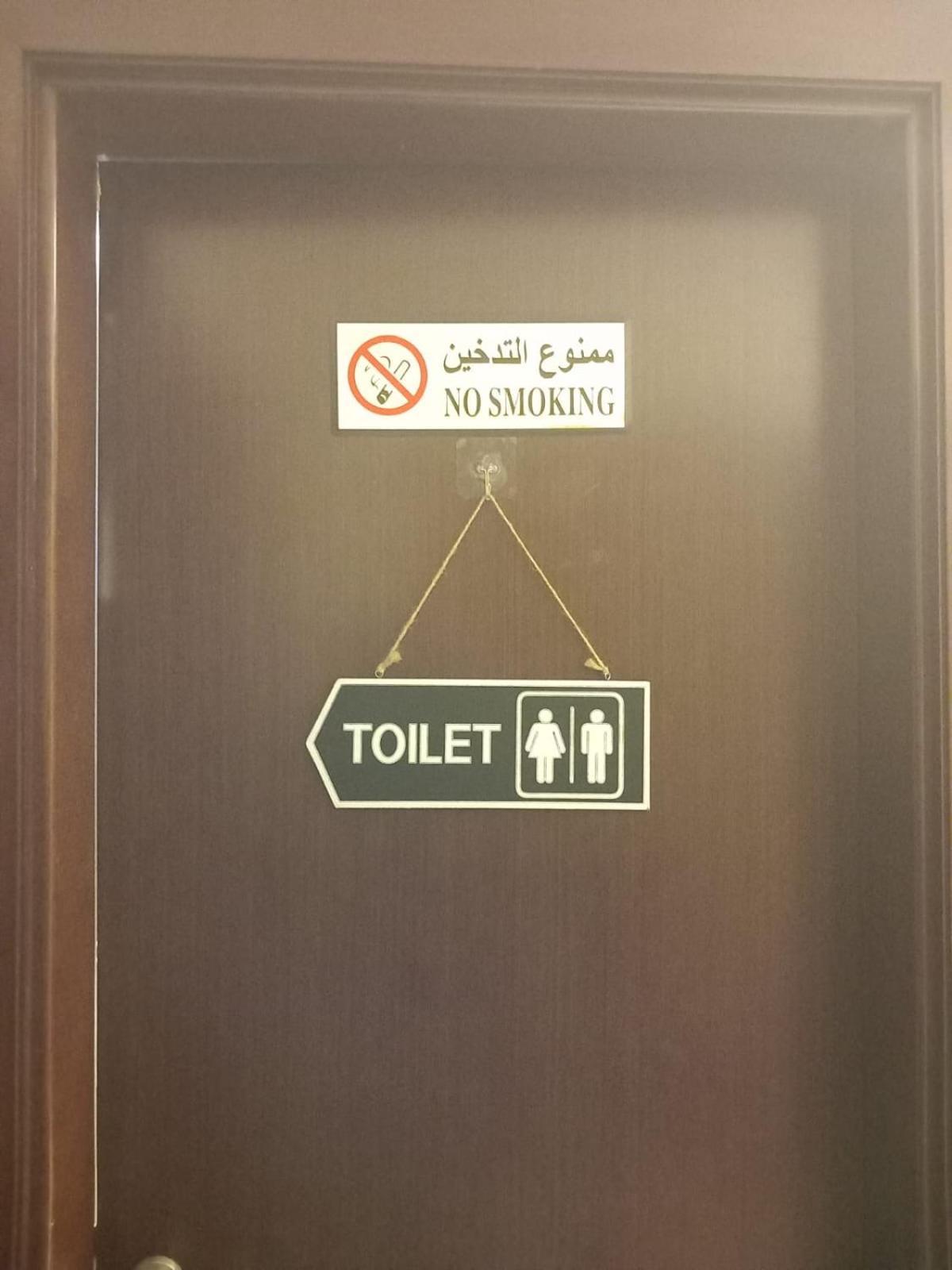 Four Stars Hostel Dubaj Zewnętrze zdjęcie
