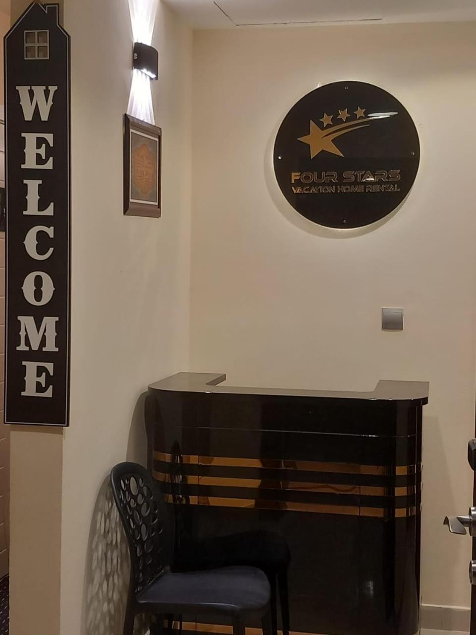 Four Stars Hostel Dubaj Zewnętrze zdjęcie