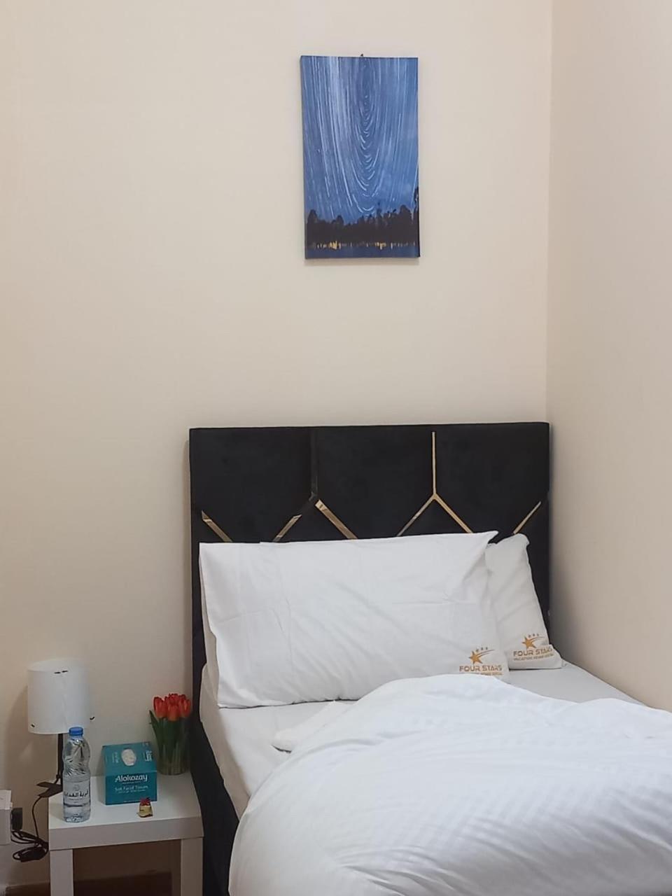Four Stars Hostel Dubaj Zewnętrze zdjęcie