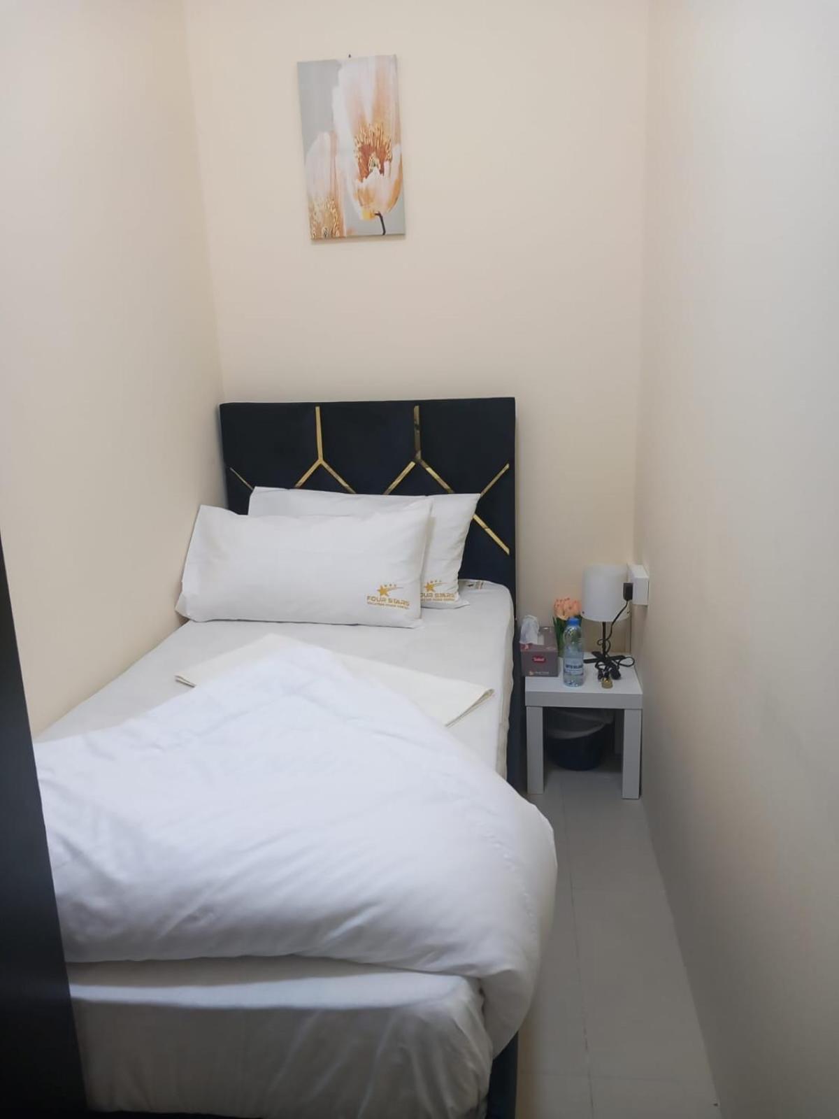 Four Stars Hostel Dubaj Zewnętrze zdjęcie
